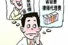 仁寿对付老赖：刘小姐被老赖拖欠货款